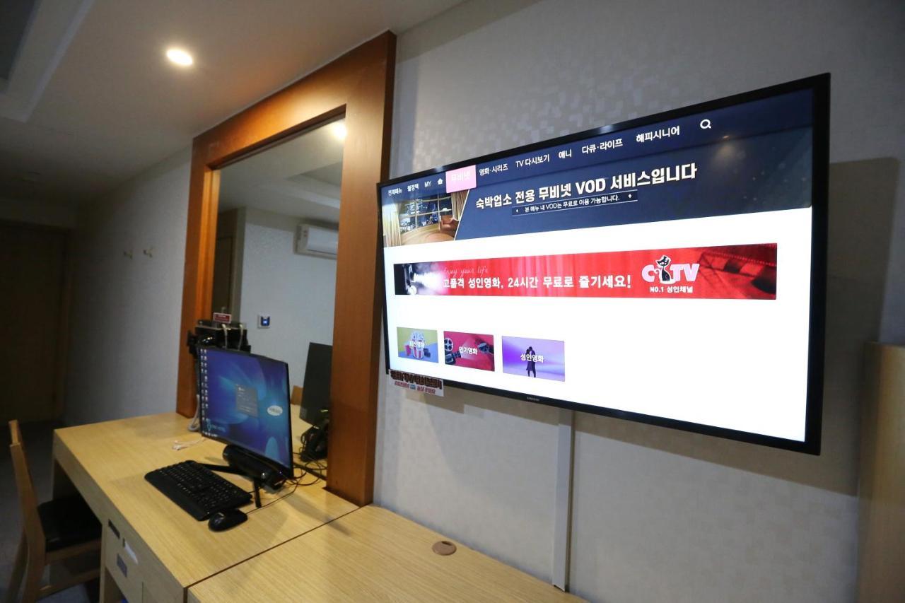 Symphony Hotel Suwon Exterior foto