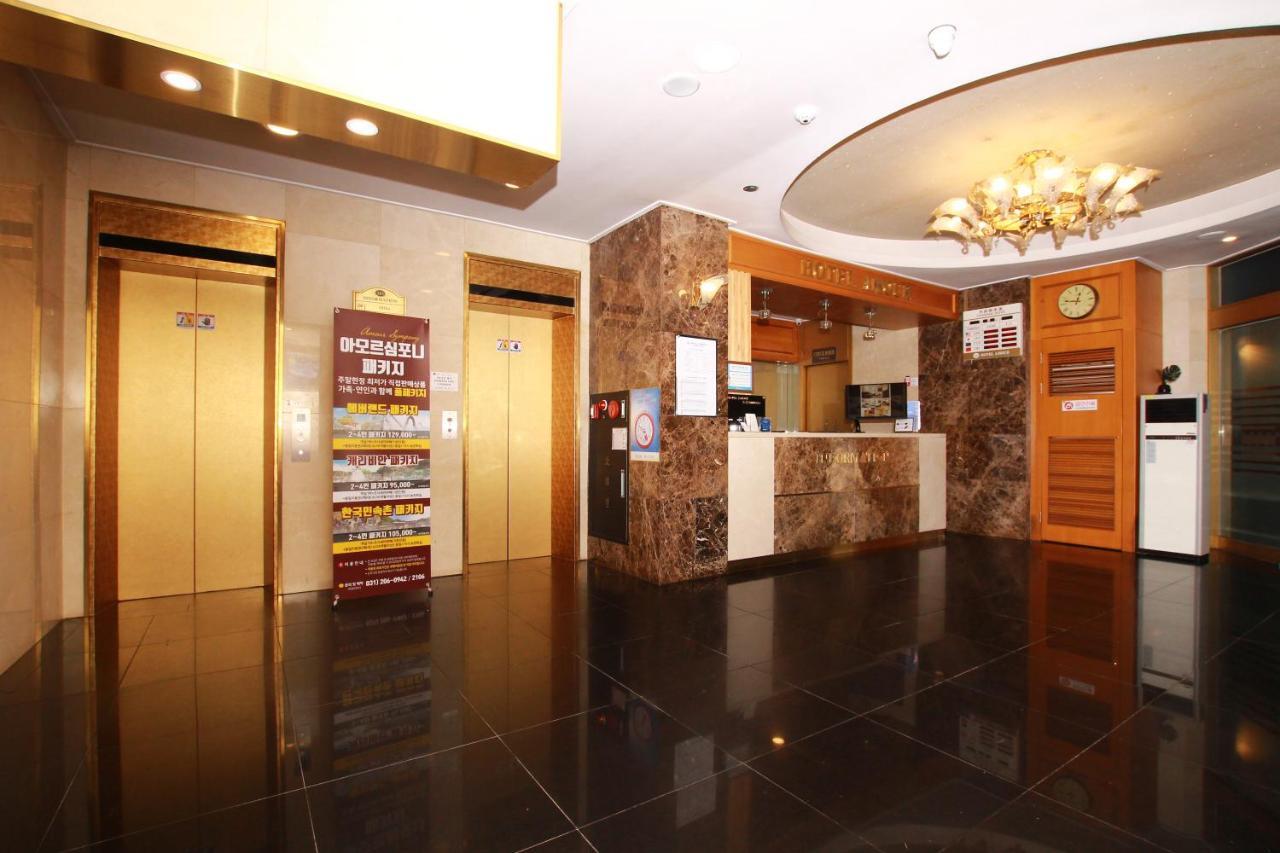Symphony Hotel Suwon Exterior foto